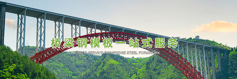 濟(jì)寧金天翼鋼結(jié)構(gòu)安裝有限公司